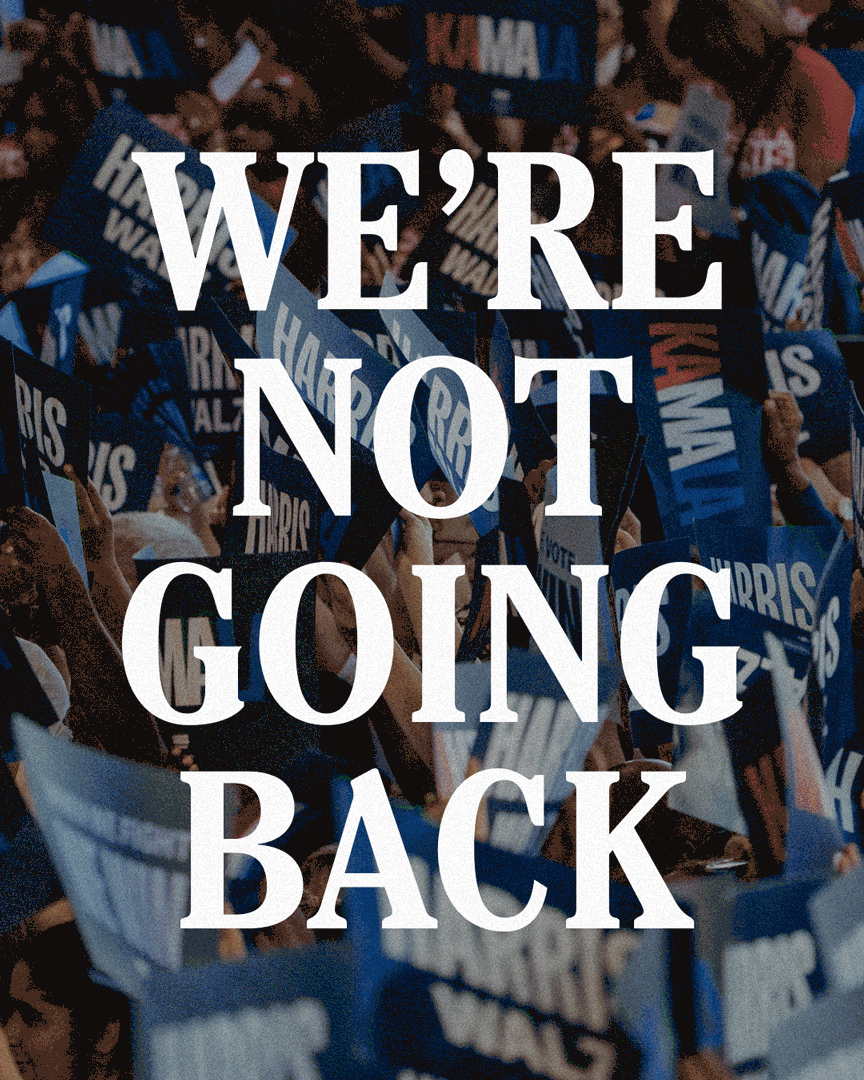 DNC Socials design sample