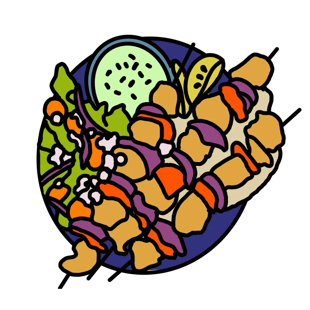 GivingTuesday 2022 design sample